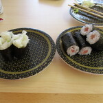 Hama Zushi - 