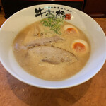 黒毛牛骨ラーメン 牛次郎 - 