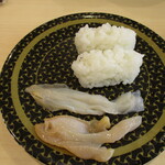 Hama Zushi - 