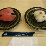 Hama Zushi - 