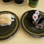 Hama Zushi - 