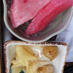 丸宮 - 