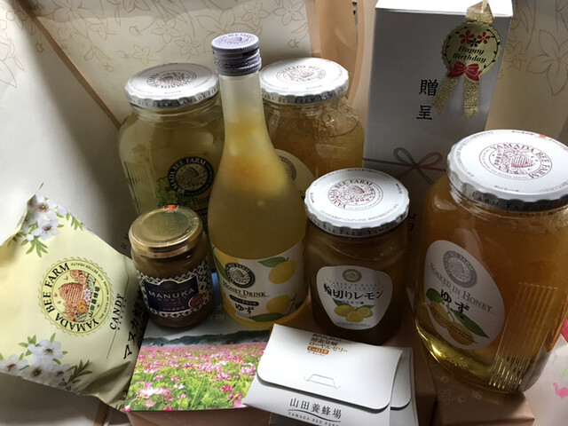 山田養蜂場 みつばち農園 津山 その他 食べログ
