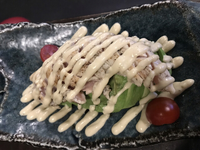 Kuchi Hatcho Fukushima Ten