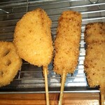 Kushikatsu Tanaka - 