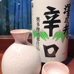 Local sake from Ome, Tokyo