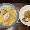 麺屋 べんてん