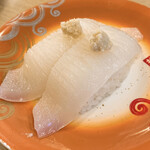 回転寿し トリトン - 【2021年03月】真いか山わさび＠240円。