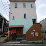 純手打ち十割そば 蕎澤 - 