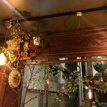 文化商店 - 店舗内観