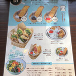 Kohiya Danka - サービスのバタートーストにヨーグルトのモーニングを。