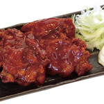 大志軒 - 
