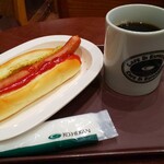 CAFE DI ESPRESSO 珈琲館 - 