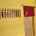 食堂こなん - 外観