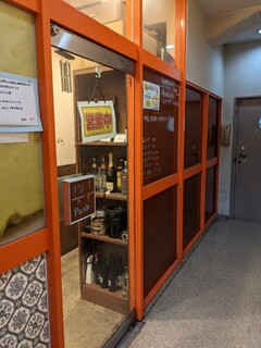 オムライス専門店 シード - 