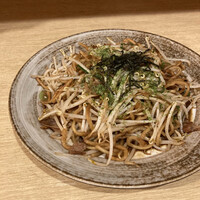 中洲鷹勝 本店 - 