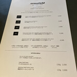 CROSSFIELD with TERRACE LOUNGE - 