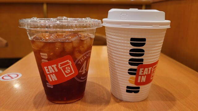 DOUTOR COFFEE SHOP Narimasu Nichome Ten photo 2