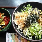 ゆで太郎 - ミニ肉茄子丼＆薬味そば  着盆＼(^o^)／