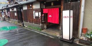 AKA - 外観