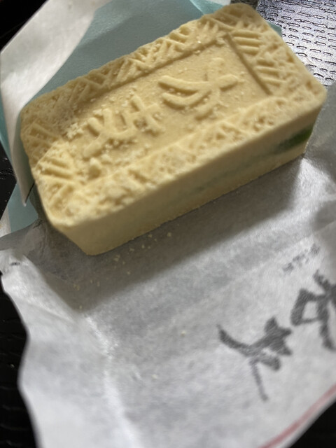 落雁 諸江屋 本店 もろえや 野町 和菓子 食べログ 落雁 諸江屋 本店 もろえや 野町 和菓子 食べログ