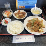 深井飯店 - 