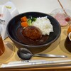 三田屋本店　やすらぎの郷 - ハンバーグプレート