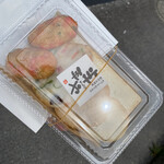 半平や - 料理写真:お得用1パック　500円