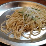 さんくるげ - 替え玉のチケットは後出し