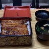 割烹 坂本屋