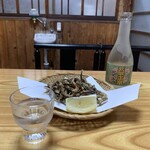 割烹 坂本屋 - 