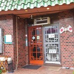 味覚亭本店 - 