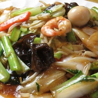 キッチン マルシン_0