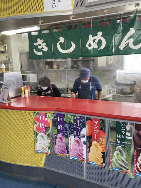 きしめんの店 石波志 愛 地球博記念公園 うどん 食べログ きしめんの店 石波志 愛 地球博記念公園 うどん 食べログ