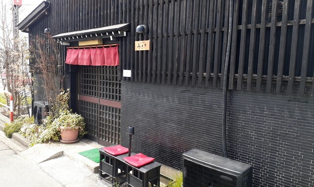 みさき - 東酒田（丼）の写真