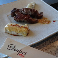 ステーキハウス　genpei - 淡路牛のヒレ肉コース