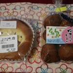 わくわく広場 - 料理写真:手作りパン(186円)・サーターアンダギー(167円)