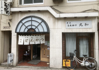 桜木町でご飯が食べたい 価格が安いと評判のお店15選 食べログまとめ 桜木町でご飯が食べたい 価格が安いと評判のお店15選 食べログまとめ
