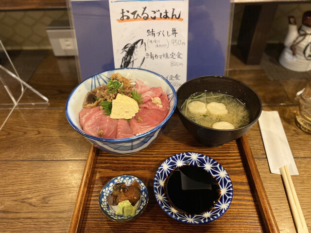 お酒とご飯 たく 北浜 居酒屋 食べログ お酒とご飯 たく 北浜 居酒屋 食べログ