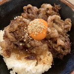 丸亀製麺 - 神戸牛焼肉丼