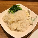 サンジャン・ピエドポー - 