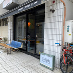 HAMANO COFFEE STAND - 