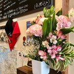 サンジャン・ピエドポー - 