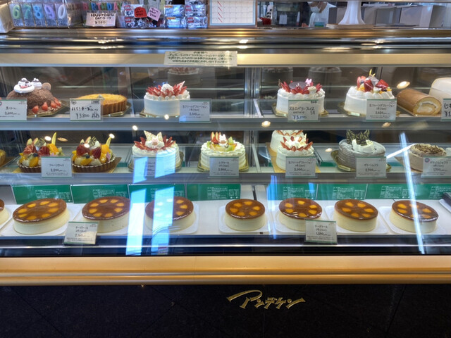 アンデケン 本店 近江八幡 ケーキ 食べログ アンデケン 本店 近江八幡 ケーキ 食べログ