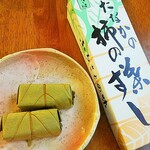 柿の葉すし本舗 たなか - 料理写真: