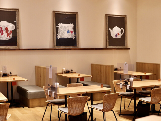 Obon de Gohan Lalaport Aichitogo Ten photo 5