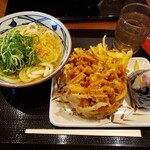 Marugame Seimen - かけうどんセット2021.03.30