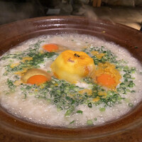 柚子屋旅館・一心居 - 