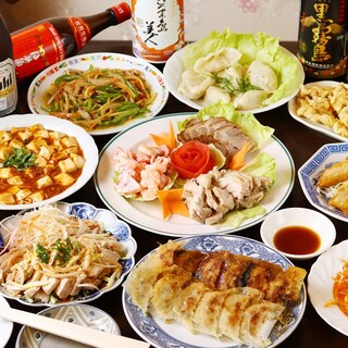 大阪市港区でおすすめの美味しいレストランをご紹介 食べログ 大阪市港区でおすすめの美味しいレストランをご紹介 食べログ