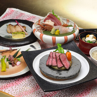 新和食 竹林坊_1